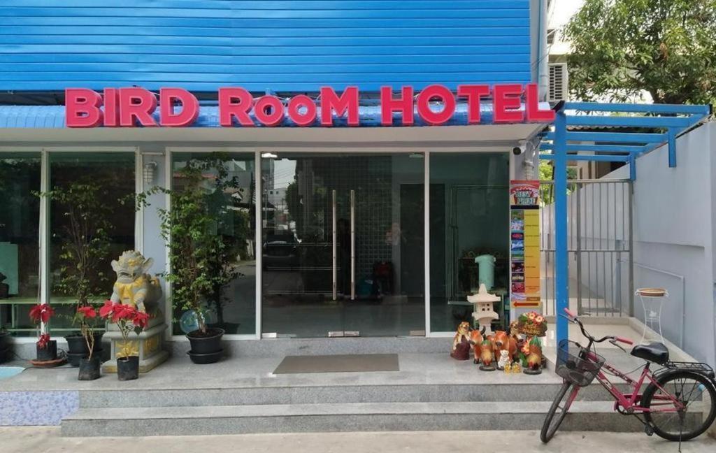 Bird Room Hotel - Pratunam Bangkok Extérieur photo